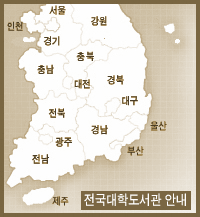 ������ �����ϼ���.